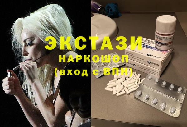 mdpv Алексин