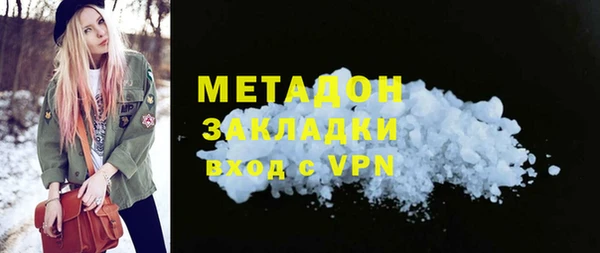 твердый Алексеевка