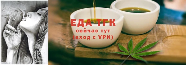 меф Абаза