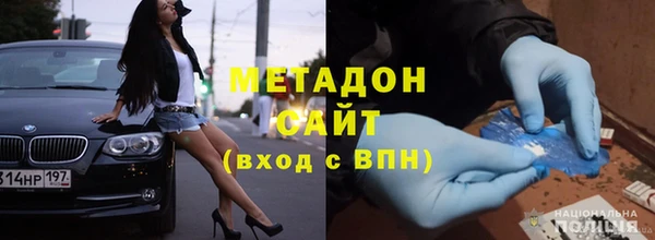 твердый Алексеевка