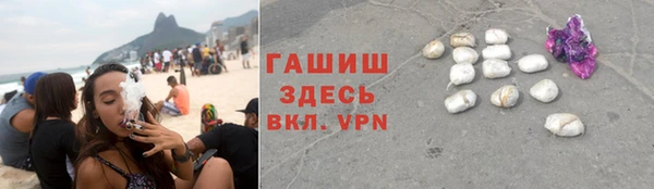 mdpv Горнозаводск
