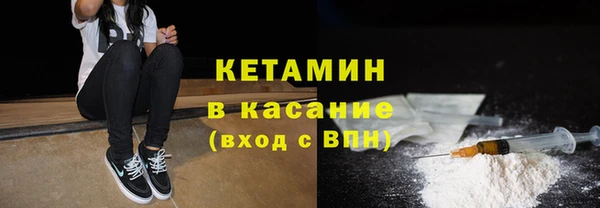 mdpv Алексин