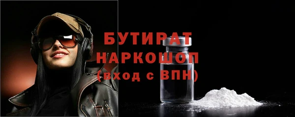меф Абаза