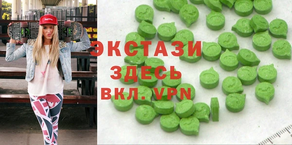 скорость Алзамай