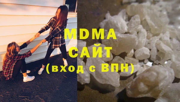 твердый Алексеевка