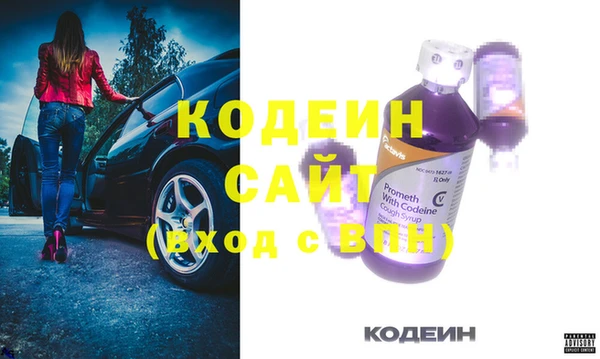 а пвп мука Абдулино