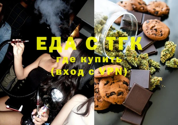 скорость Алзамай
