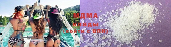 mdpv Алексин