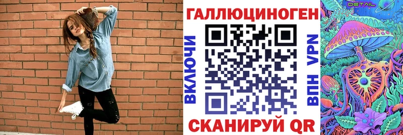 наркотики  Черемхово  Галлюциногенные грибы Psilocybine cubensis 